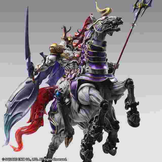 Screenshot des Spiels Limited Edition Final Fantasy Creatures Bring Arts – Set: Odin und Sleipnir