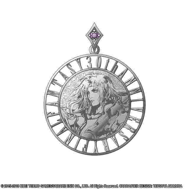 Screenshot for the game DISSIDIA™ FINAL FANTASY® Silver Coin Pendant - CECIL HARVEY [JEWELRY]