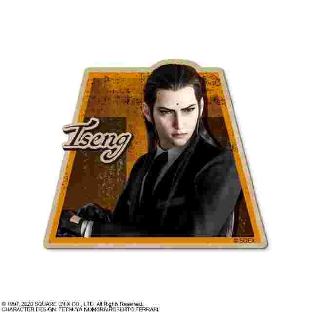Screenshot for the game FINAL FANTASY VII REMAKE Character Sticker: Tseng