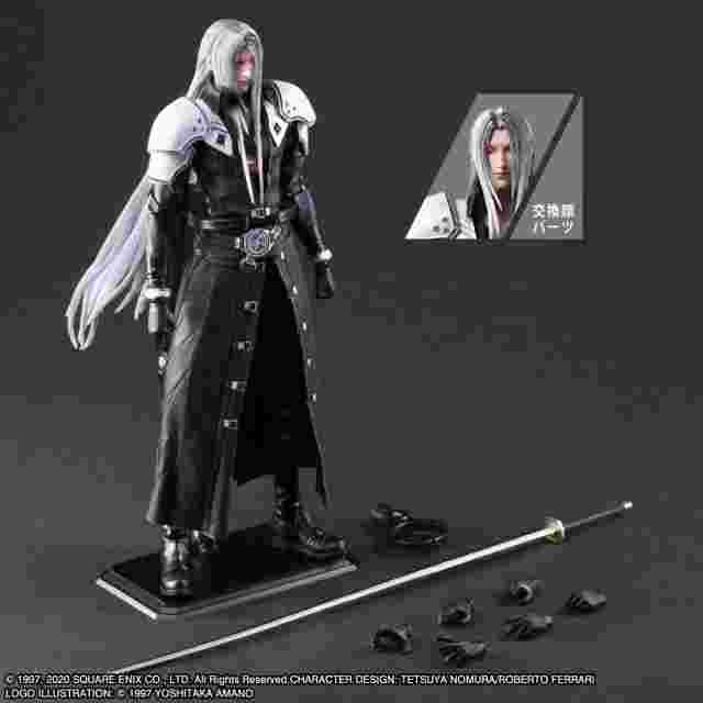 Screenshot for the game FINAL FANTASY® VII REMAKE PLAY ARTS -KAI- ™ Sephiroth [ACTION FIGURE]