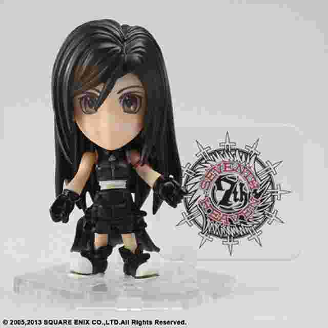 Square Enix Trading Arts Mini 2 Figure Final Fantasy VII 7 Advent Children Cloud