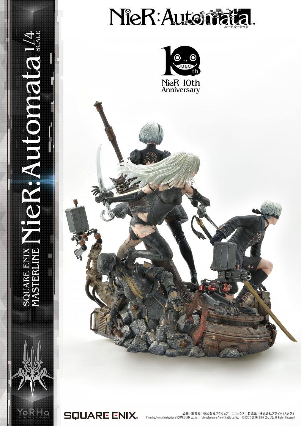 SQUARE ENIX MASTERLINE NieR:Automata 1/4scale RESTOCK 