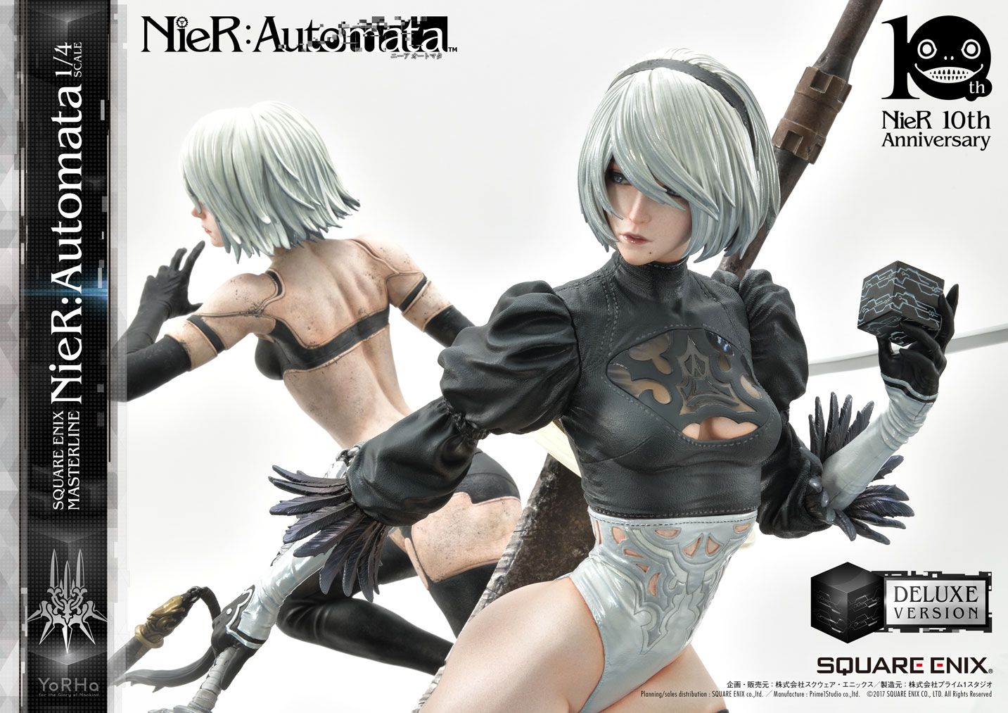 Square Enix Masterline Nier Automata 1 4 Scale Deluxe Ver Statue Square Enix Store