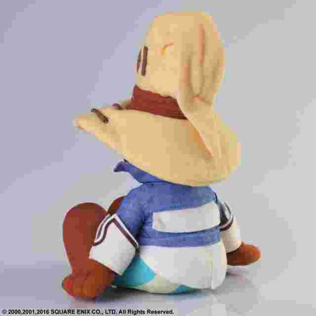 Screenshot for the game FINAL FANTASY® PLUSH VIVI [PLUSH]