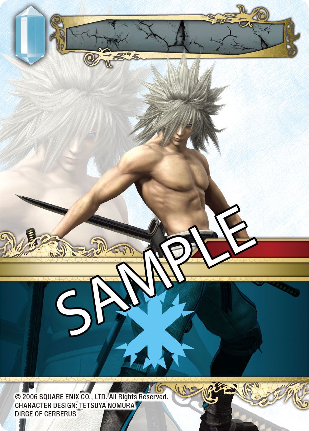 FINAL FANTASY TRADING CARD GAME BOSS DECK FINAL FANTASY VII [FFTCG