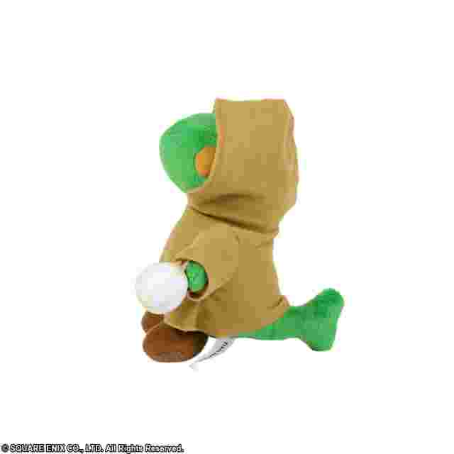 final fantasy tonberry plush