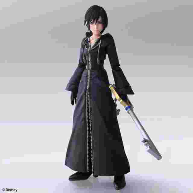 Screenshot for the game KINGDOM HEARTS III BRING ARTS XION [ACTION FIGURE]