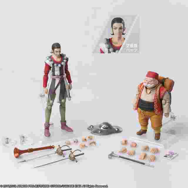 Screenshot for the game DRAGON QUEST ® XI: Echoes of an Elusive Age™ BRING ARTS™ Sylvando & Rab Set [ACTION FIGURE]