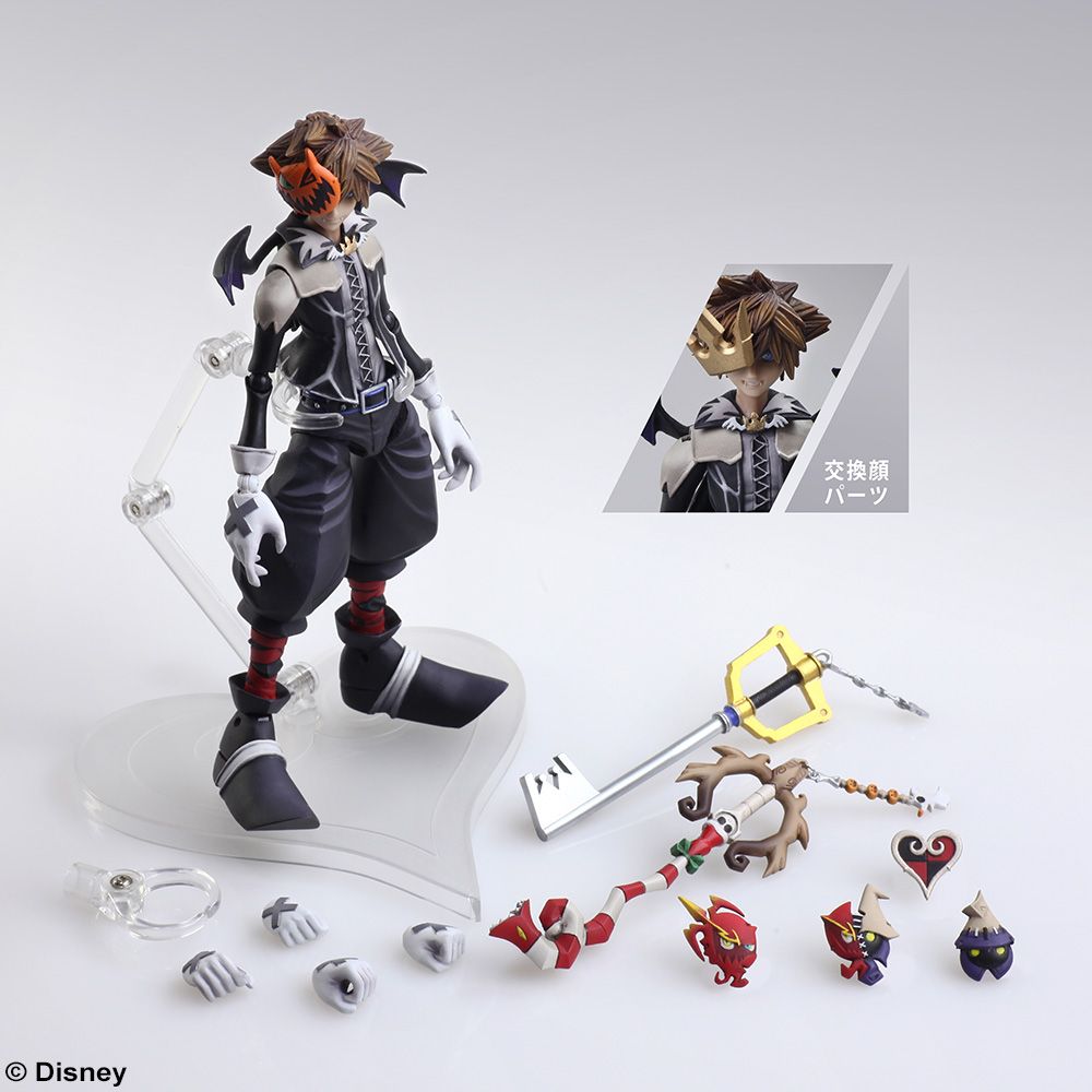 sora halloween figure