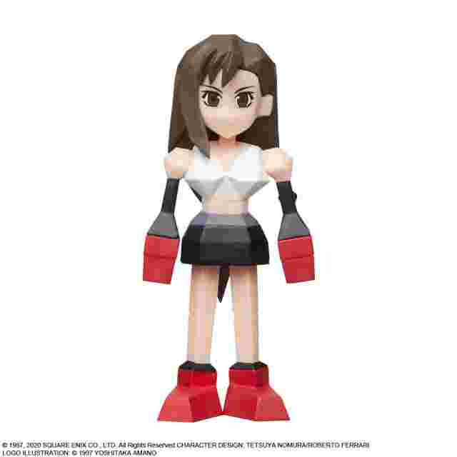 Final Fantasy VII FF 7 Red XIII 13 Polygon Mini Figure Figurine Ichiban Kuji