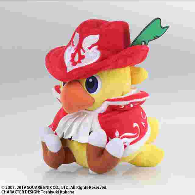 chocobo red mage