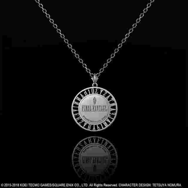 Screenshot for the game DISSIDIA™ FINAL FANTASY® Silver Coin Pendant - WARRIOR OF LIGHT [JEWELRY]