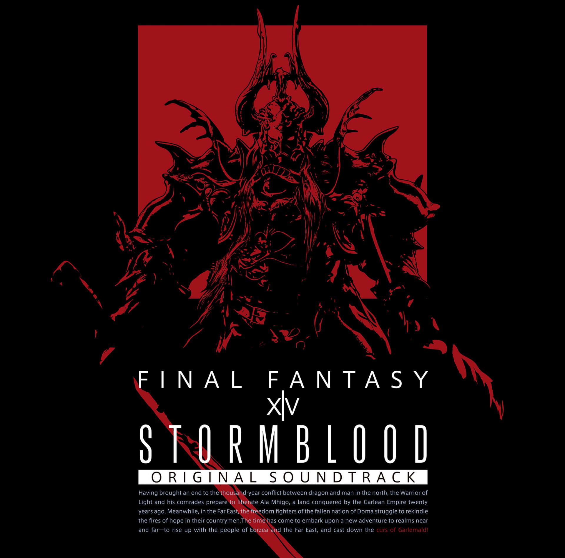 stormblood soundtrack release date