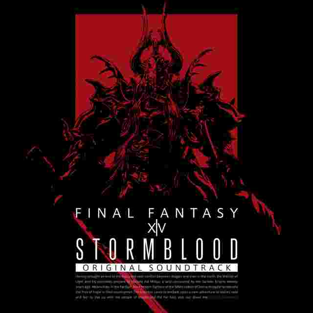 Capture d'écran du jeu STORMBLOOD: FINAL FANTASY XIV Bande-son Originale [Blu-Ray]
