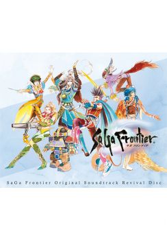 saga frontier remastered sales