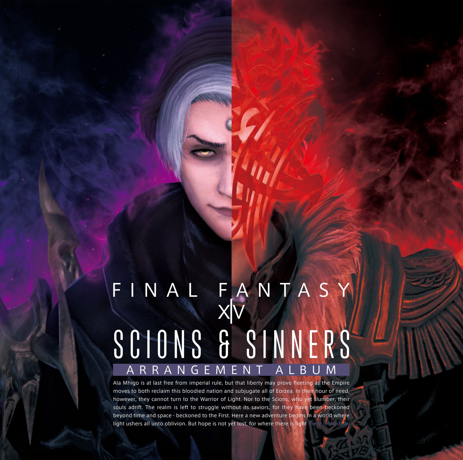 Scions Sinners Final Fantasy Xiv Arrangement Album Blu Ray Disc Music Square Enix Store