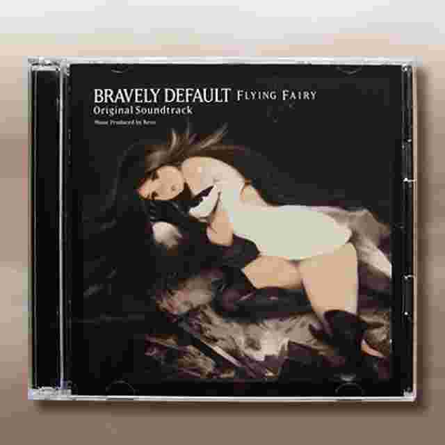 Capture d'écran du jeu MUSIQUES - BRAVELY DEFAULT FLYING FAIRY OST [MUSIC]