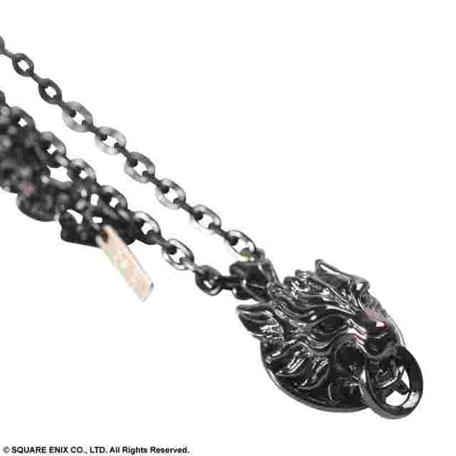 Screenshot for the game FINAL FANTASY® VII ADVENT CHILDREN SILVER PENDANT - CLOUDY WOLF [Jewelry]