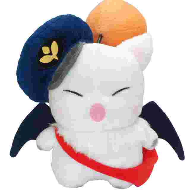 kingdom hearts moogle plush