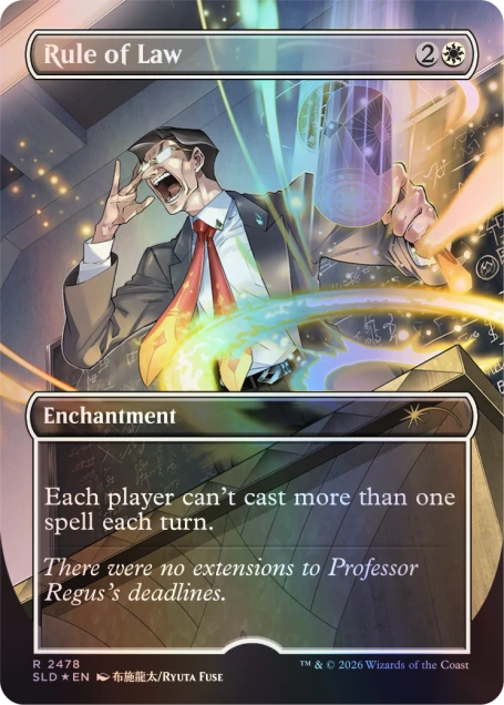 This Will be On the Test Everything Bundle