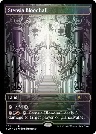 Showcase: Midnight Hunt Foil Edition