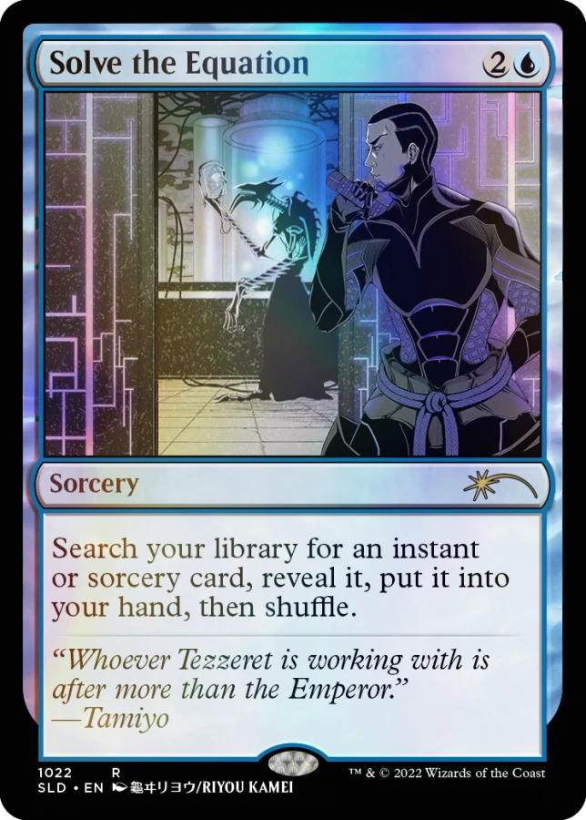 Secret Lair Kamigawa: the Manga: the Cards foil 【公式通販】