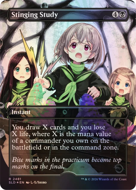 Mahō Gakuin Seishun Hakusho — 魔法学院青春白書 Foil Edition