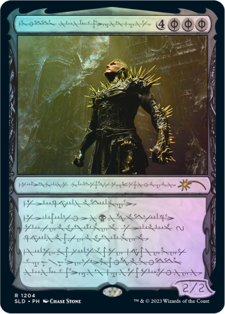 MTG Phyrexian Faves Foil Edition１箱 Amazon.com: Magic: The Gathering Secret Lair: Secret Lair