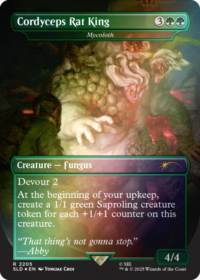 Foil Trophy Bundle