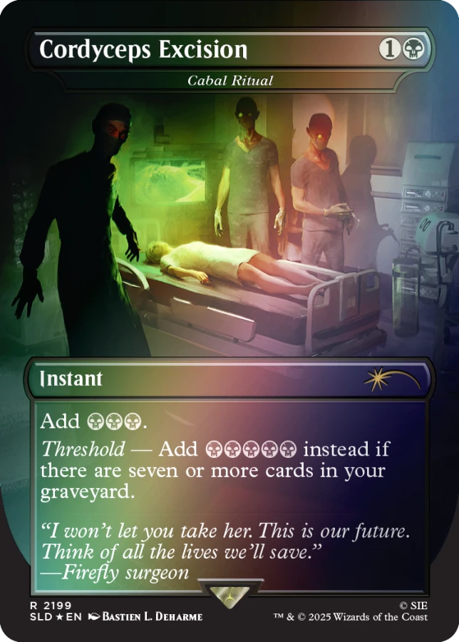 Foil Trophy Bundle