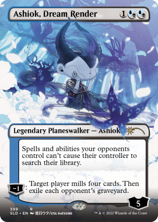 Non-stop, Non-Foil Bundle