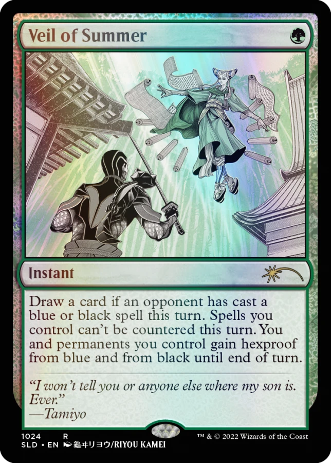 Secret Lair Kamigawa: the Manga: the Cards foil 【公式通販】