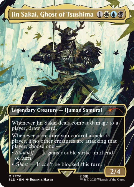Non-Foil Trophy Bundle