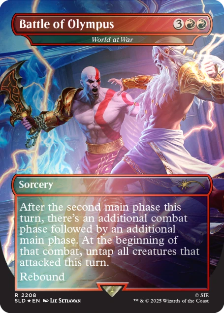 Foil Trophy Bundle