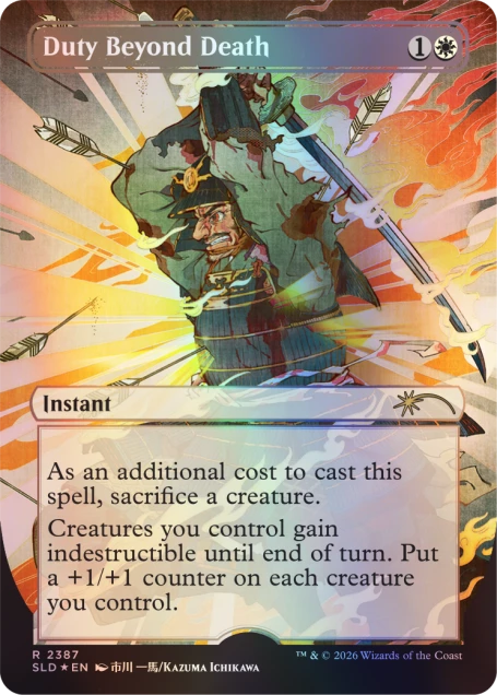 Return to Mystical Archive Foil Edition