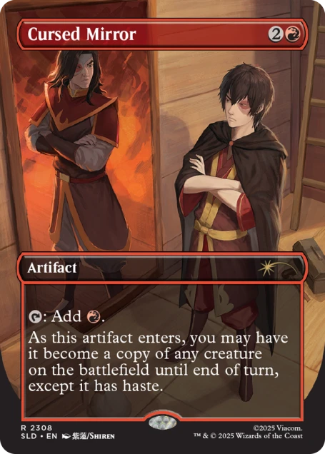 Secret Lair x Avatar: The Last Airbender | The Ember Island Players