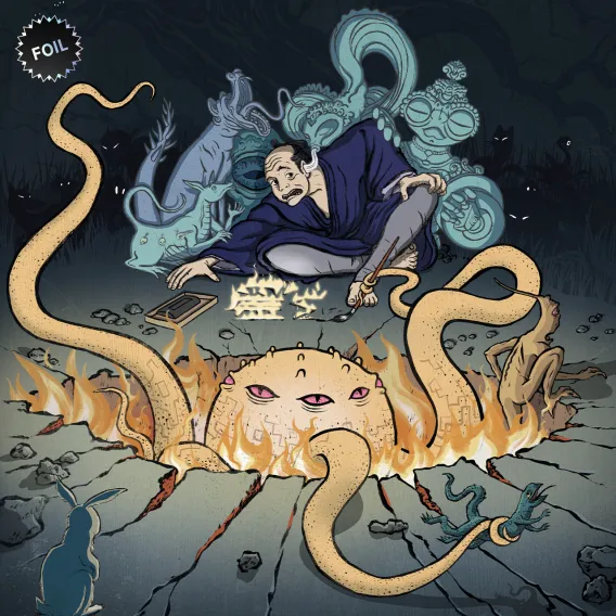 Special Guest: Kozyndan: Another Story Foil Edition | Secret Lair