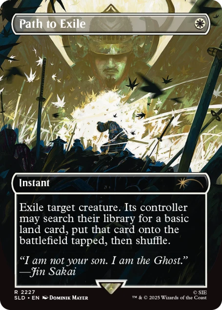 Non-Foil Trophy Bundle