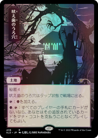 Full-of-Foils Bundle