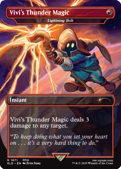 マジック：ザ・ギャザリング MTG Summer Superdrop Everything Bundle The Summer Superdrop Everything Bundle | Secret Lair