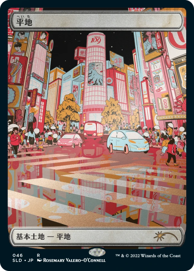 The Tokyo Lands Foil Edition ５枚セット 未開封 3c3b1d3fb0da7827df03fd4df3328f