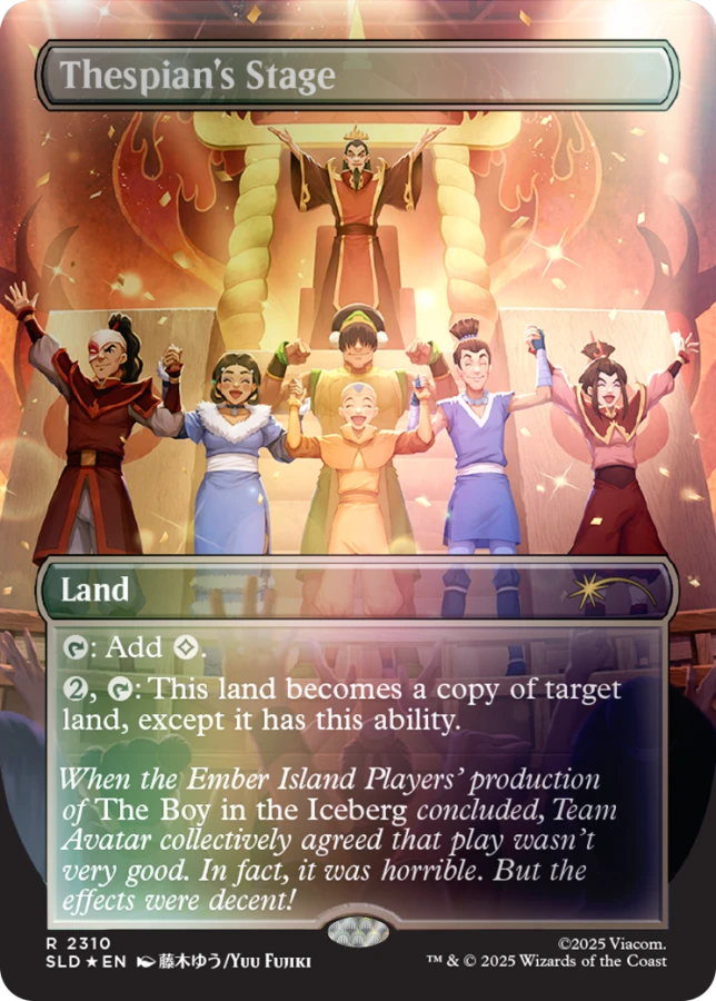 Avatar State Foil Bundle | Secret Lair store