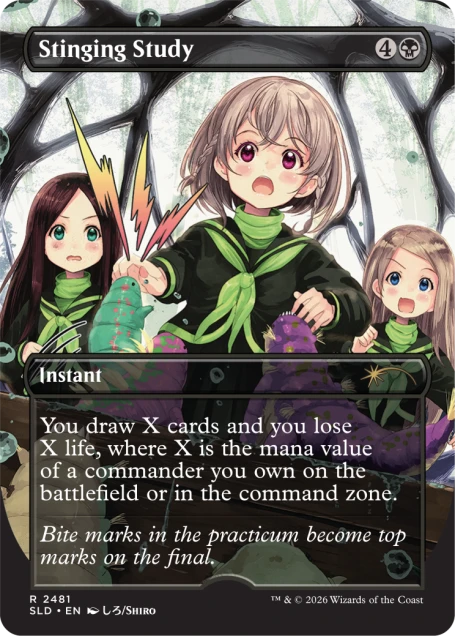 This Will be On the Test Everything Bundle