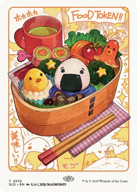 Oishii! Tokens オイシイ! トークン