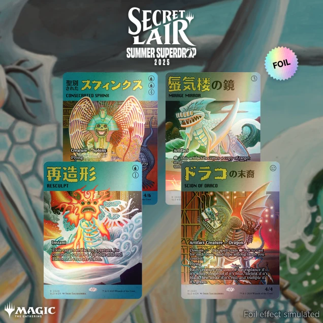 Featuring: Imiri Sakabashira Foil Edition