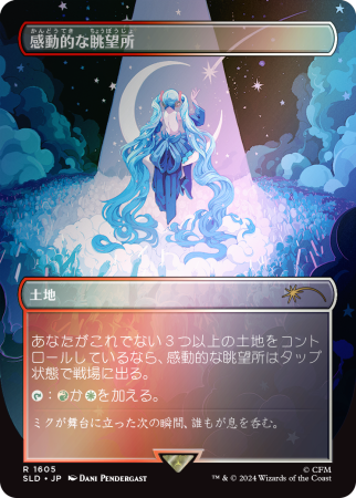 512d4197e9e92412c601800334d1f3