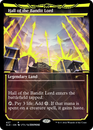 Full-of-Foils Bundle