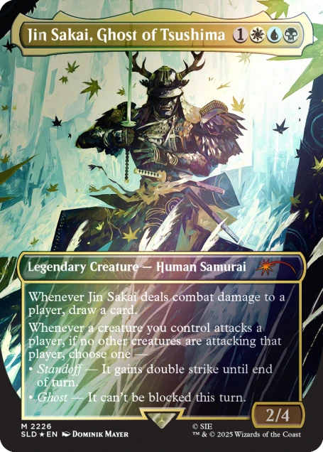 Foil Trophy Bundle