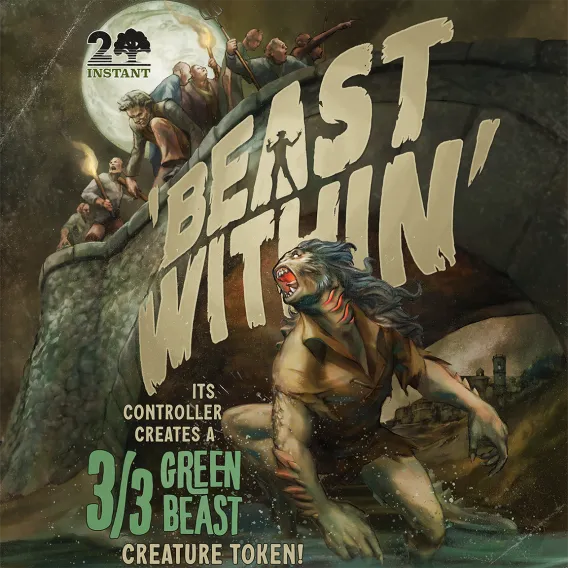 【未開封】SECRET LAIR Monster Movie Marathon 5c5315f4c1657a809ce5809b6ea41b