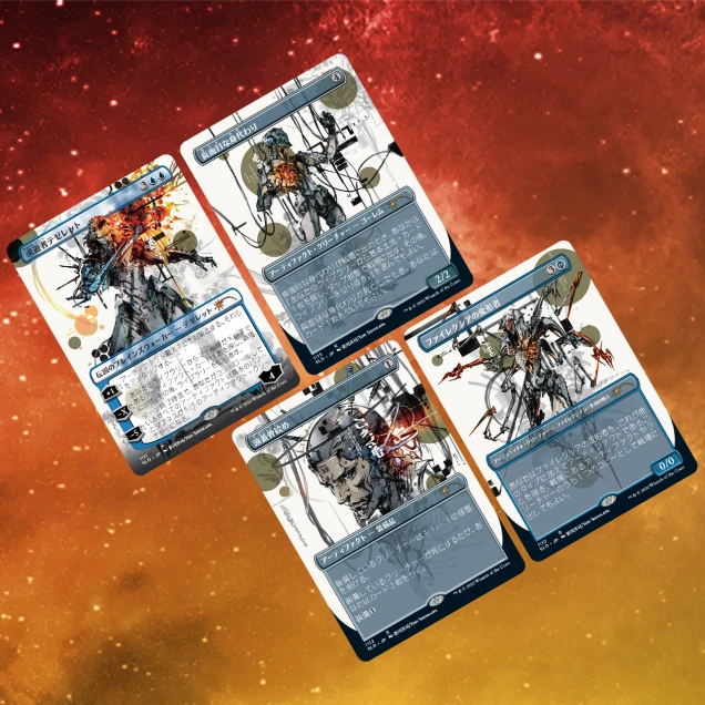 Special Guest: Yoji Shinkawa (Japanese)